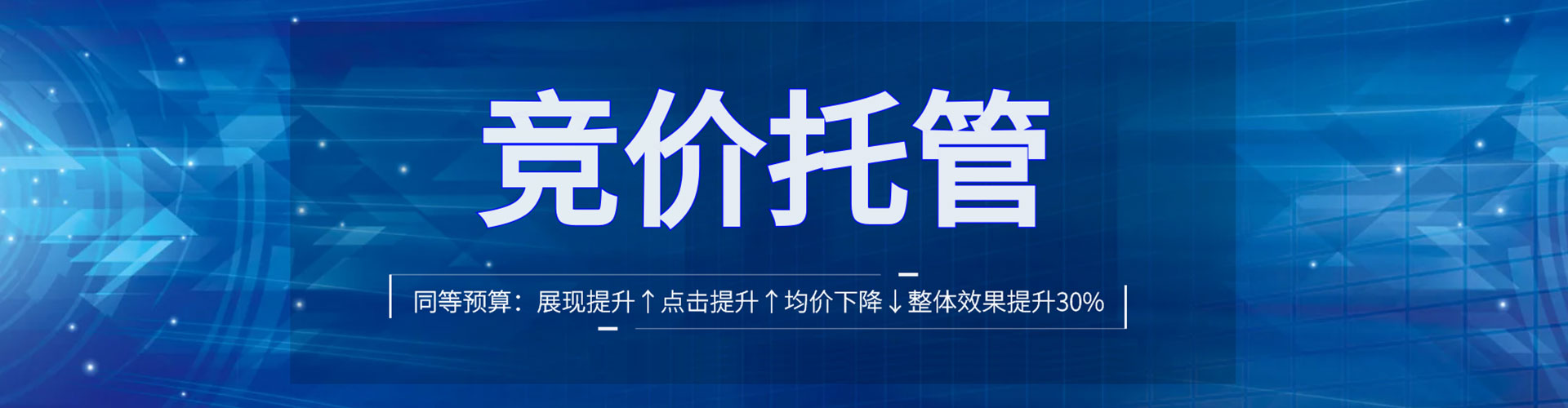 石门微信信息流